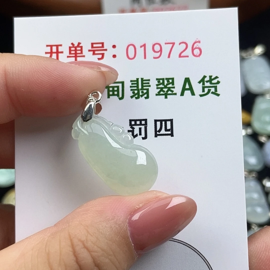 翡翠未镶嵌颈饰天然