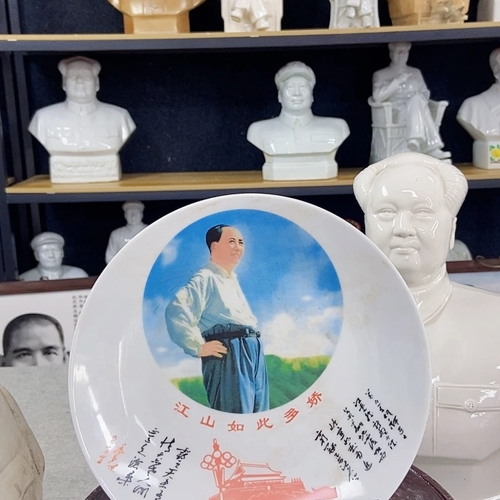 【闪购商品】正能量满满的正能量