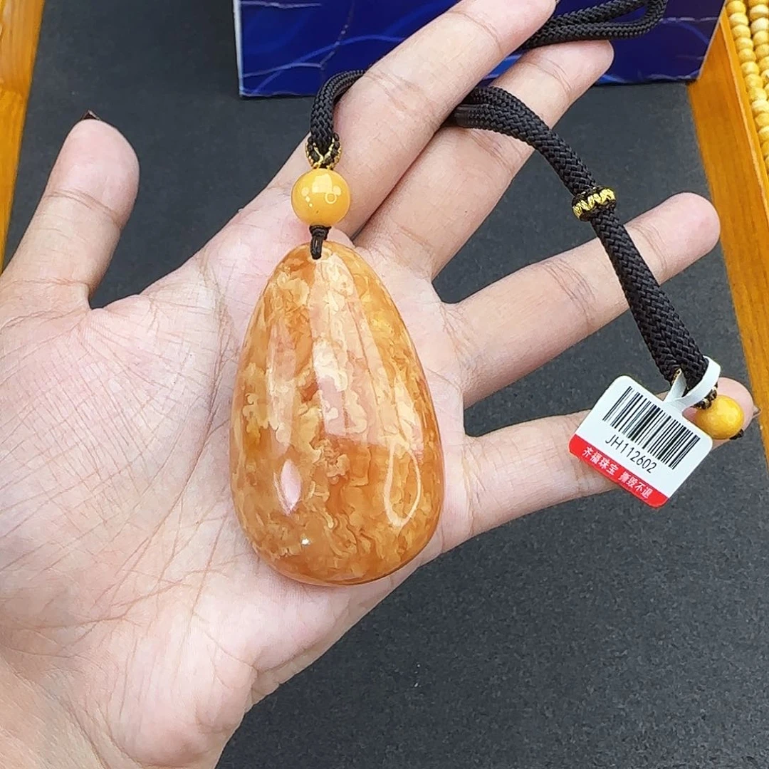 琥珀颈饰未镶嵌吊坠