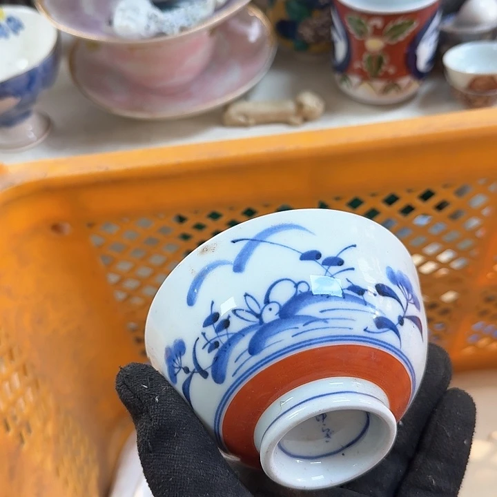 碗开播啦…开播啦