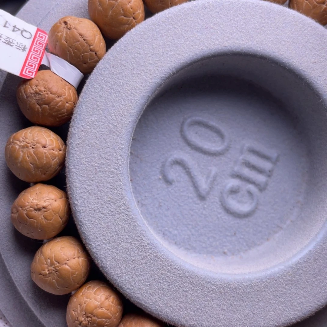 凤眼菩提吊坠菩提310