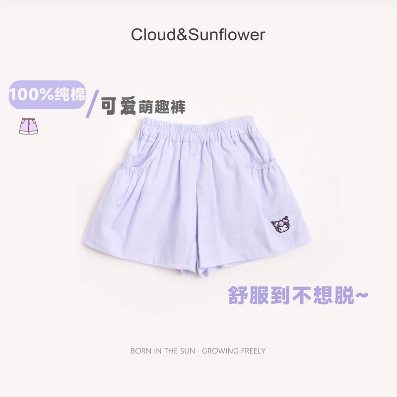 【云朵小葵】女童夏季爆款纯色双兜小猫刺绣棉百搭短裤1114114