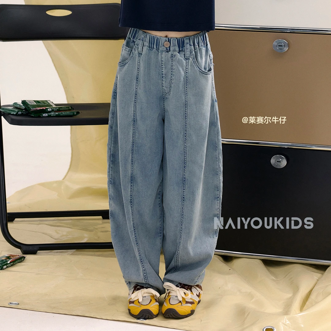 【液态牛仔3】女童莱赛尔牛仔裤2025夏季软糯中大童休闲裤子K2520