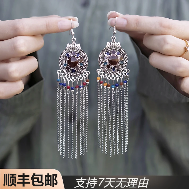 S58气质轻奢百搭简约长款个性民族风流苏古典耳饰宫廷风