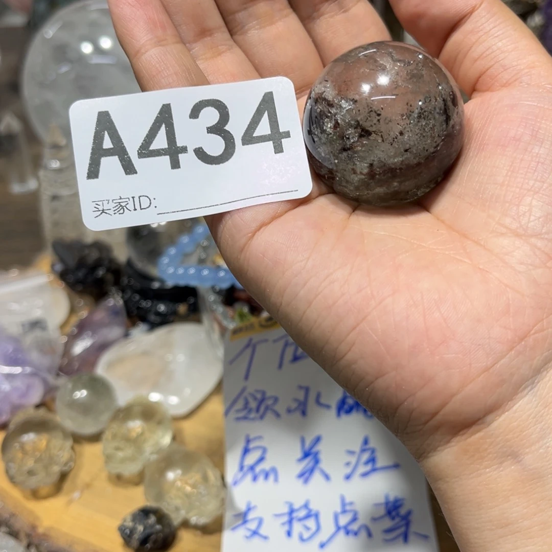 水晶珠宝半成品未镶嵌
