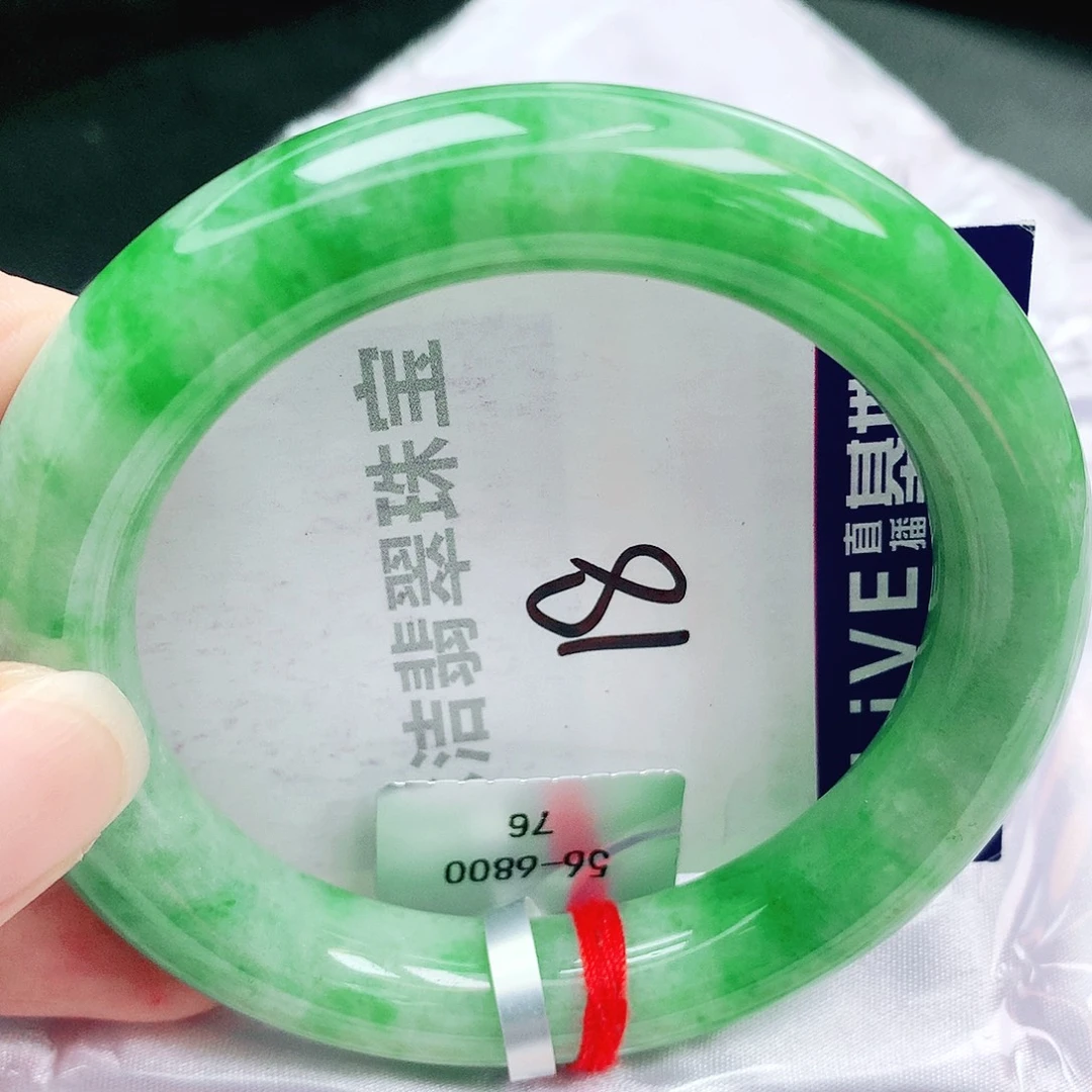 未镶嵌手镯翡翠缅甸天然A货翡翠手镯