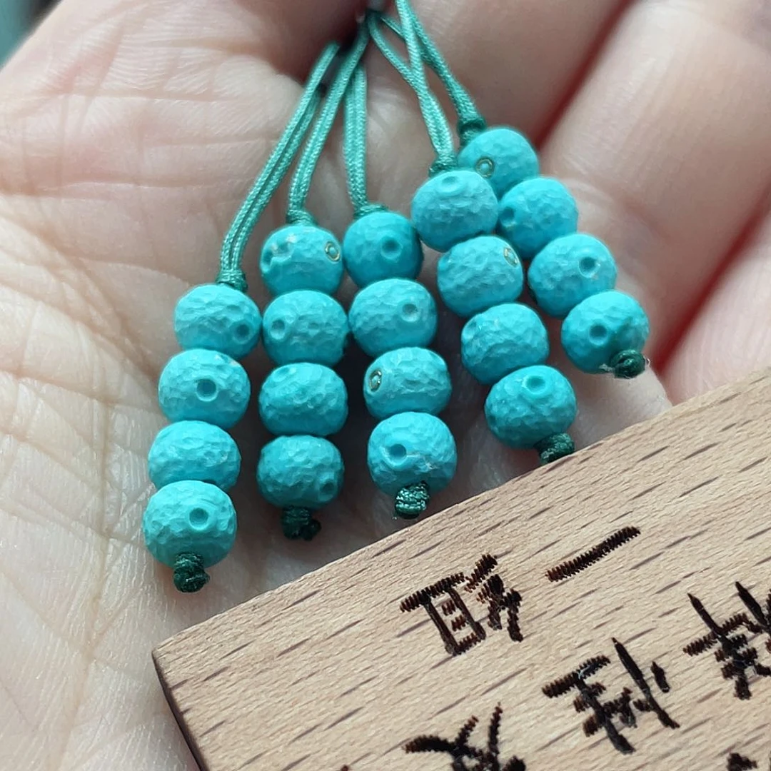 绿松石颈饰未镶嵌