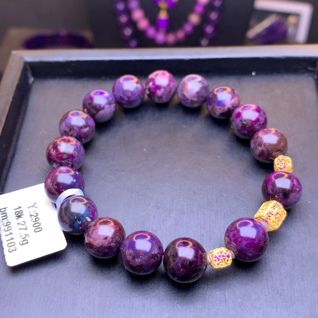 18K金镶嵌苏纪石（舒俱来）手串