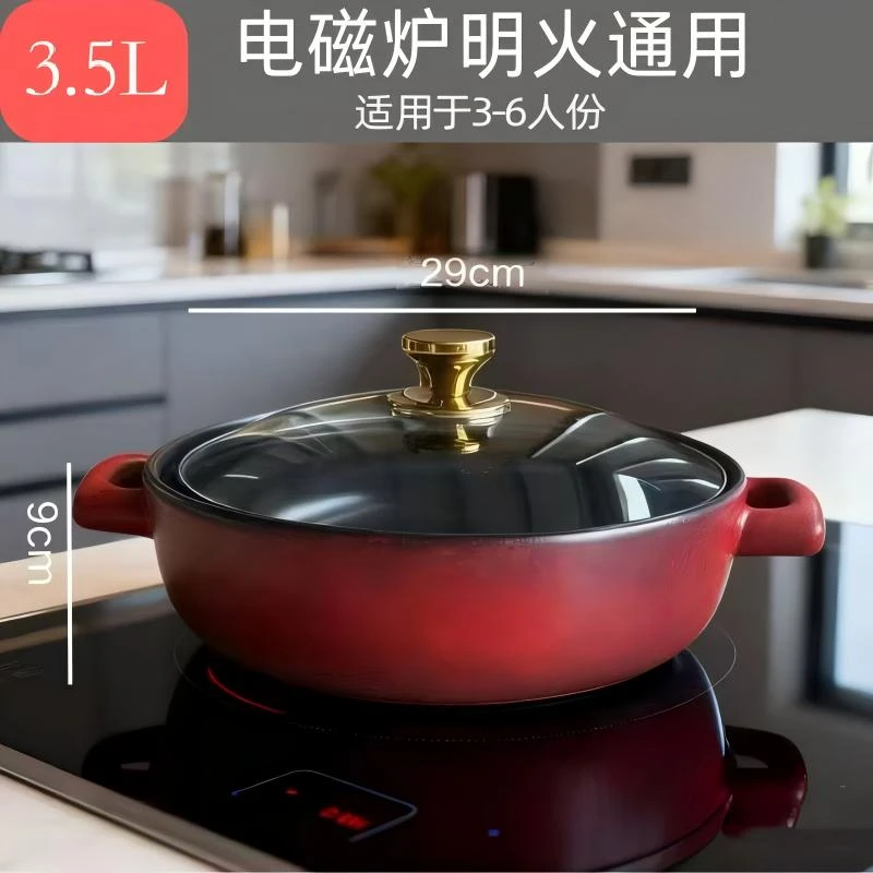 江溪烧电磁炉明火翡翠红陶瓷砂锅通用耐高温煲汤干烧砂锅玻璃盖