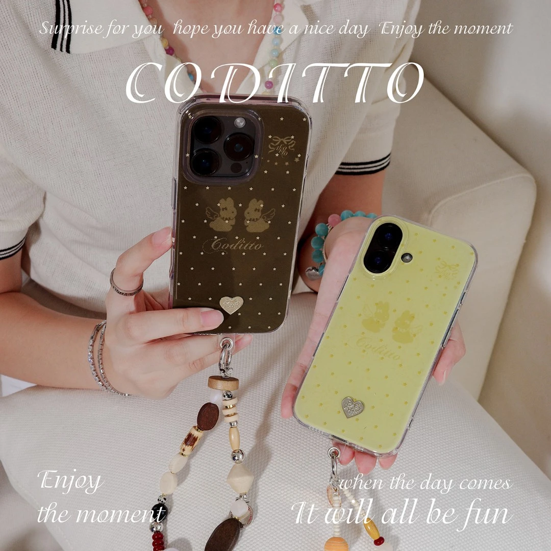 coditto奶油黄双层适用苹果17pro手机壳温柔ins风少女心16promax