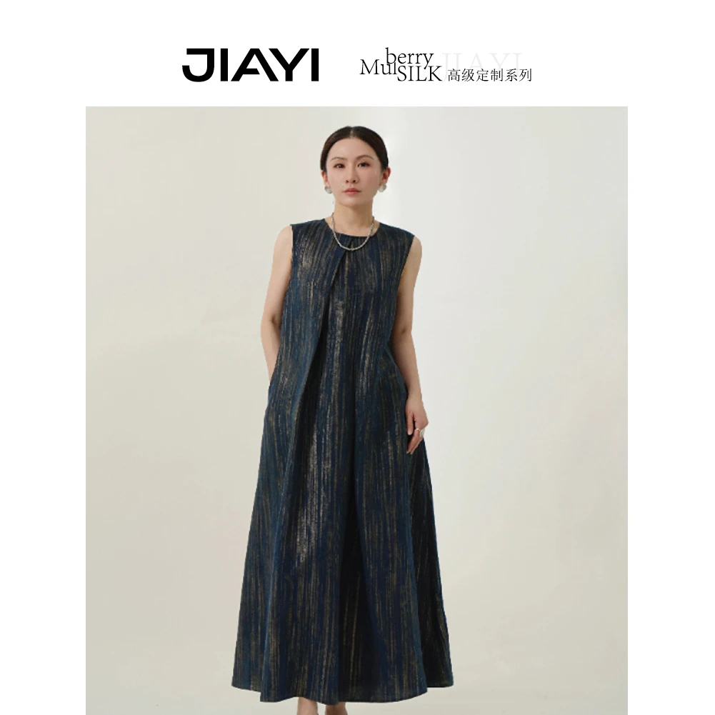 JIAYI【清冷高雅】温柔风高级感无袖连衣裙背心裙长裙