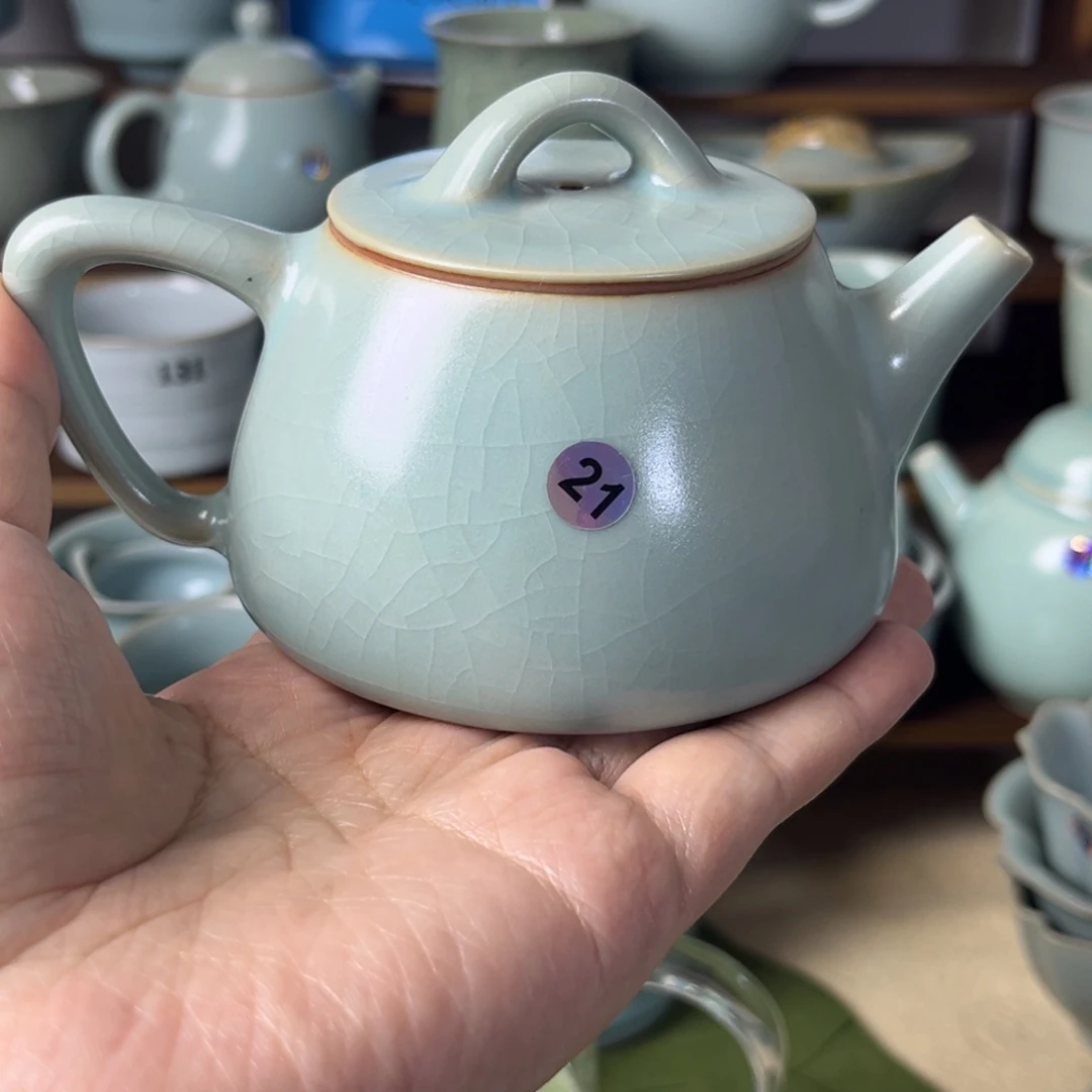 21哈哈哈哈哈哈哈哈微瑕