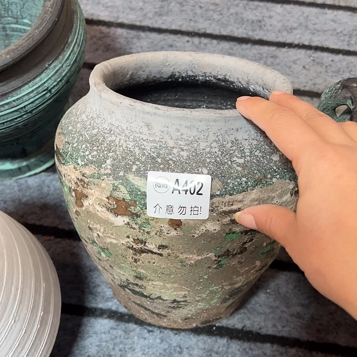 瑕疵默认打孔高20口14