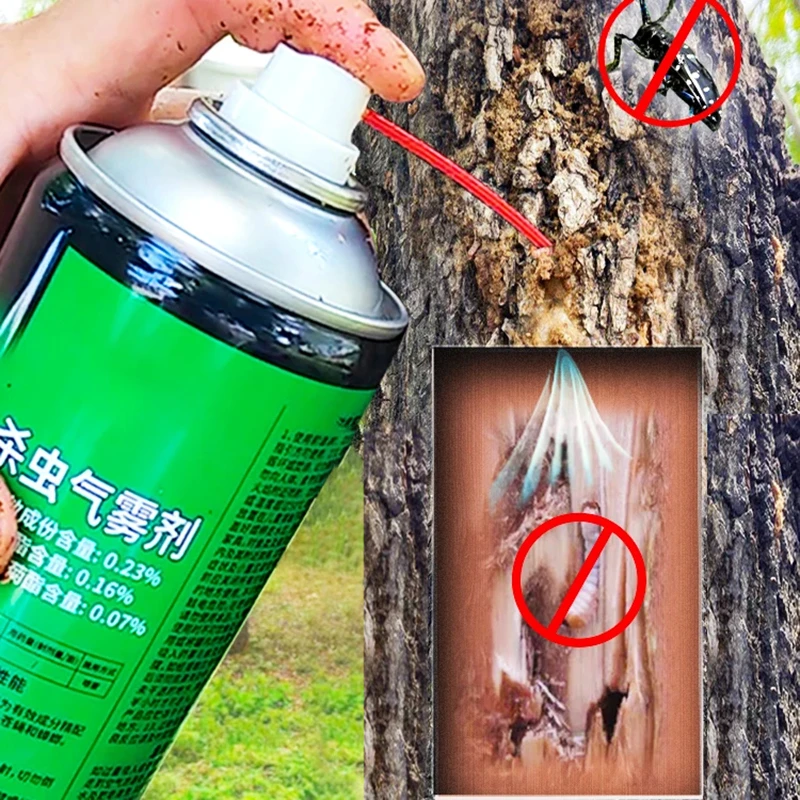 树木果树天牛喷雾肥料房梁管理