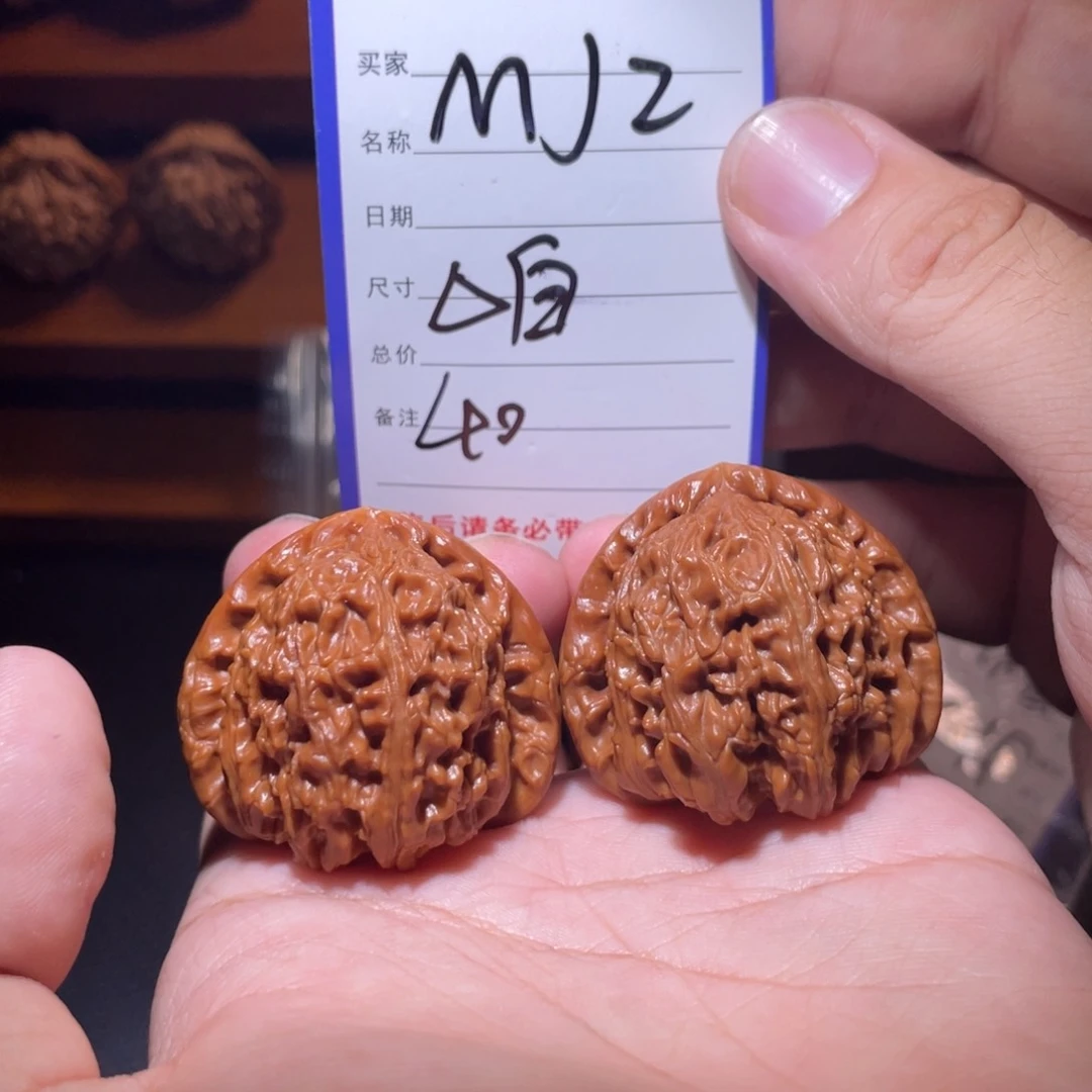 D***w文玩核桃吊坠文玩