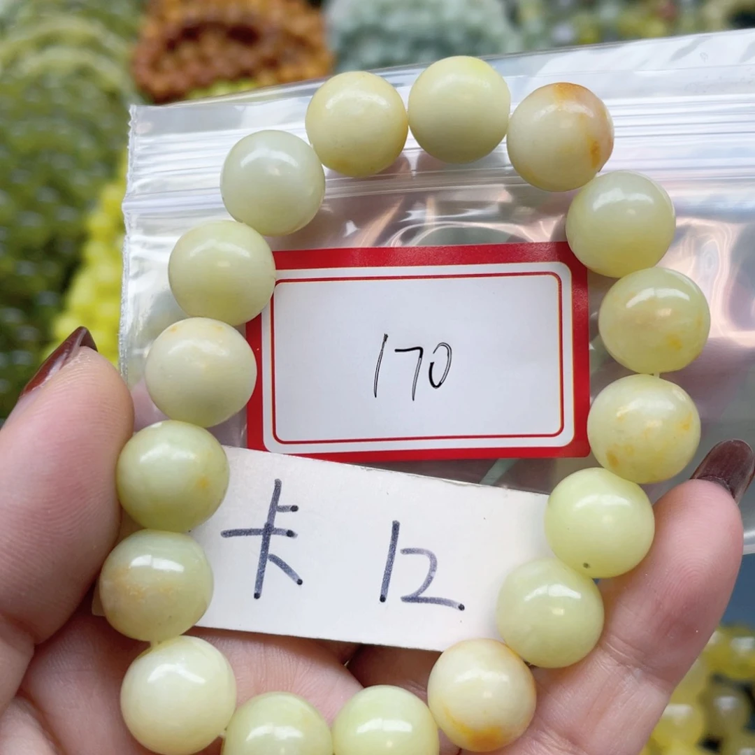 未镶嵌蛇纹石玉手串