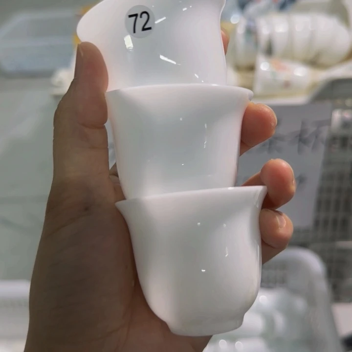 微瑕冰种茶杯三个一组72号