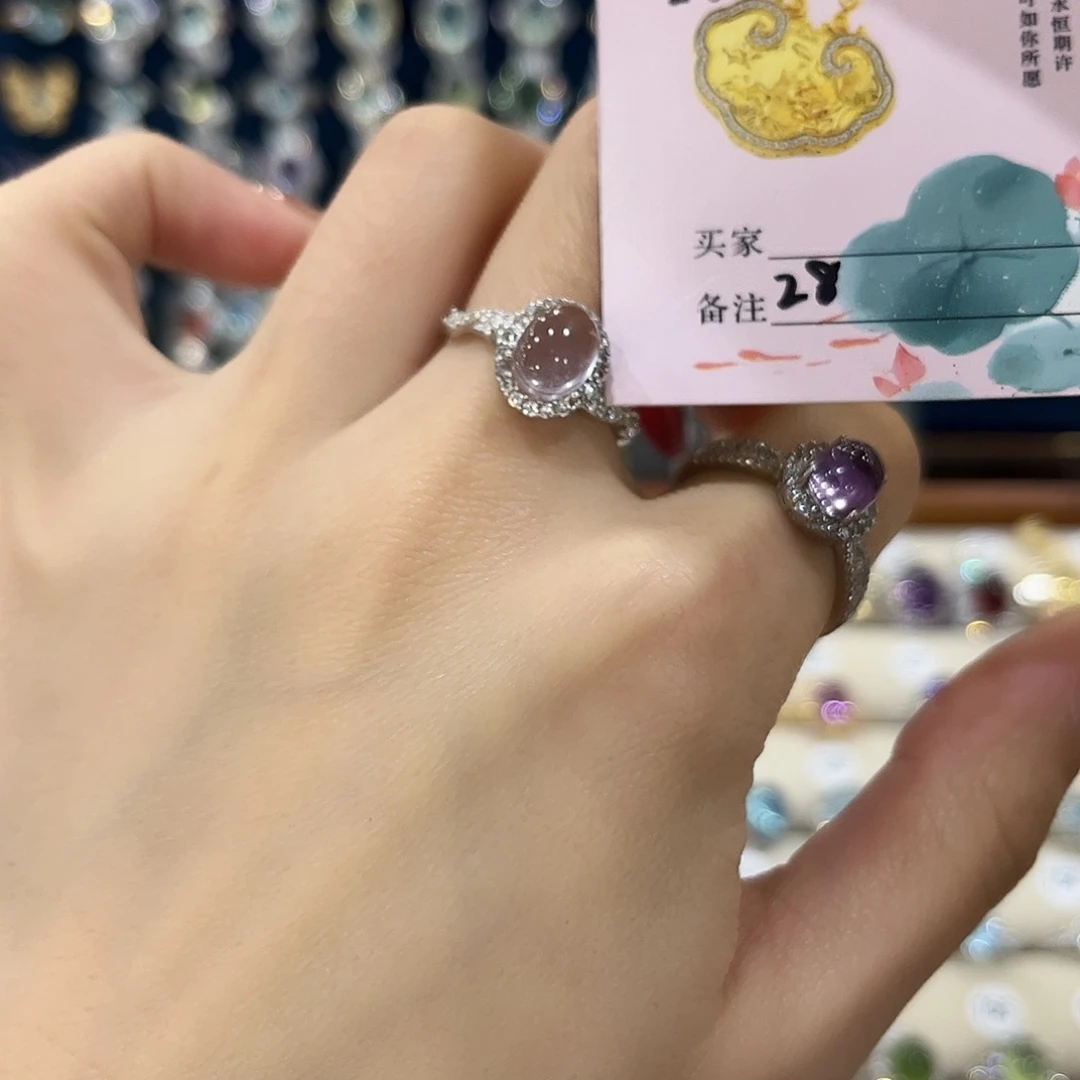 芙蓉石女款银S925镶嵌夕*戒指28