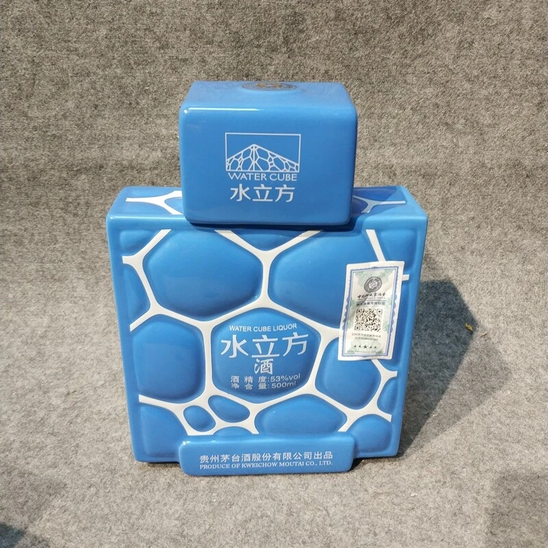 2010年茅台水立方500ml53度2-M25IX005856-04