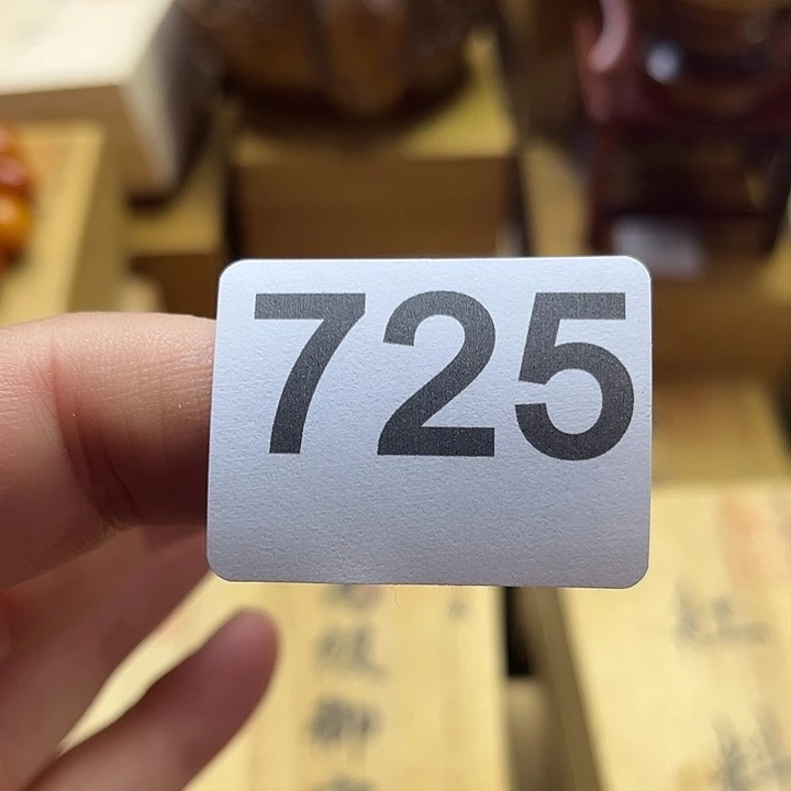 非洲紫檀（红花梨）725