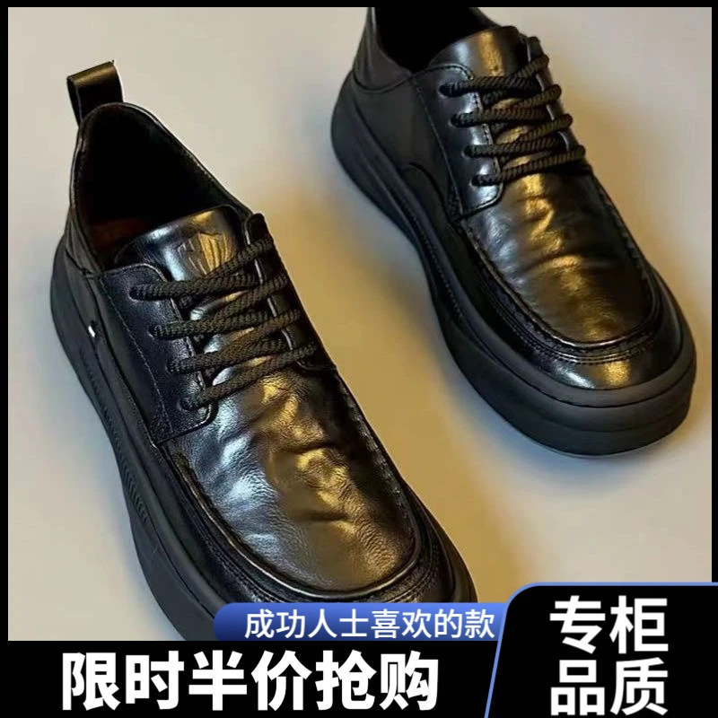 2025青年男士韩版新款商务休闲浅口低帮圆头透气超软时尚百搭人造