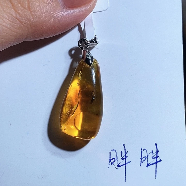 未镶嵌颈饰琥珀虫珀吊坠