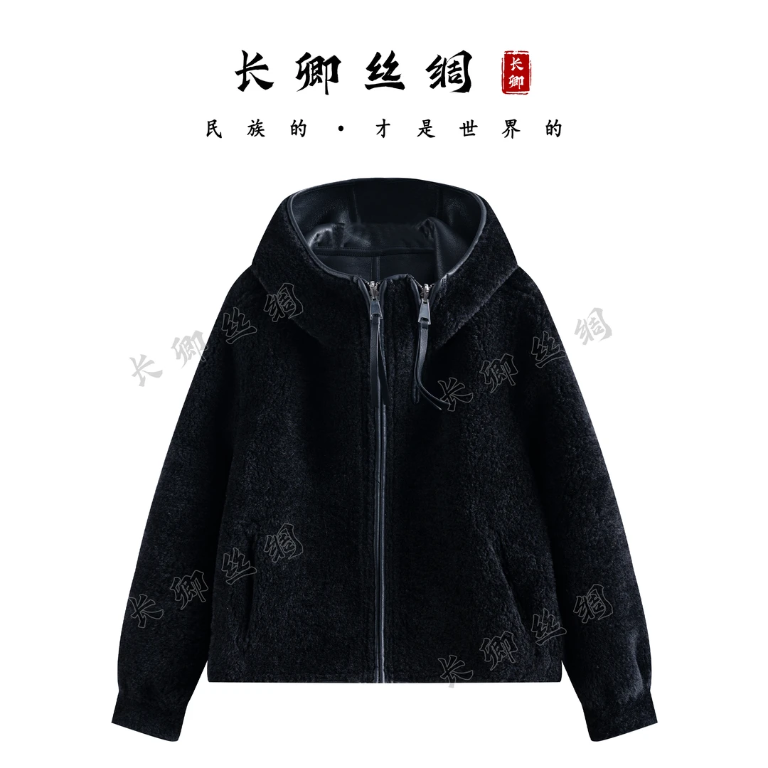 【长卿】托卡 至尊系列 双面穿拉链带帽外套D1286