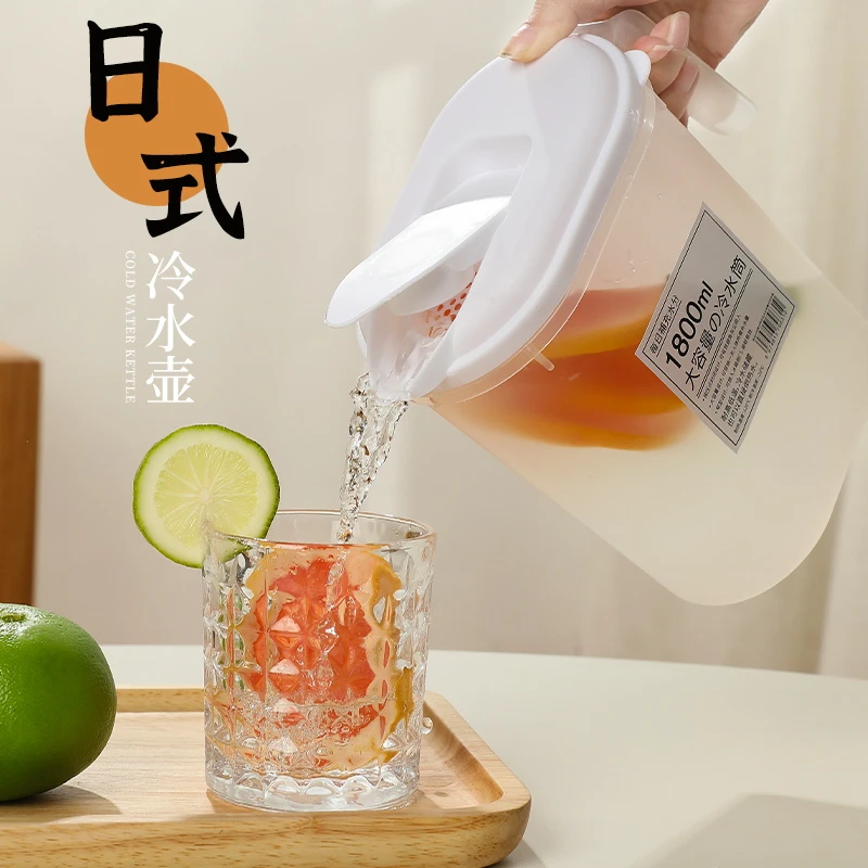 日式冰箱冷水壶家用凉水杯大容量耐高温储水夏饮料桶冷泡壶凉水壶