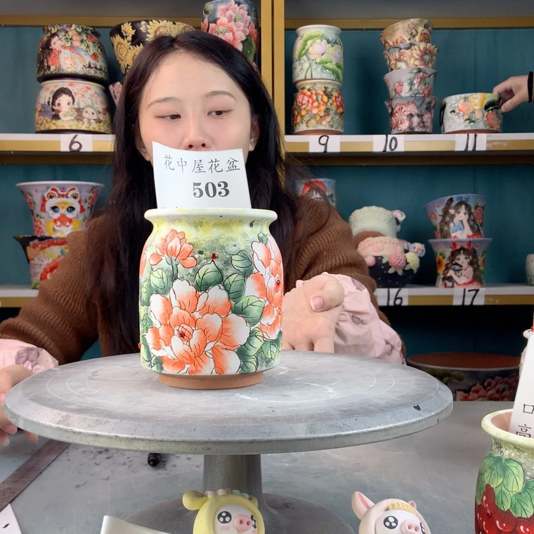 罐景德镇手工瑕疵503