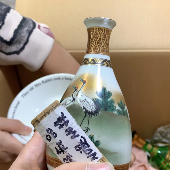 盘黑***灰你要的不是这样我给你们一分也