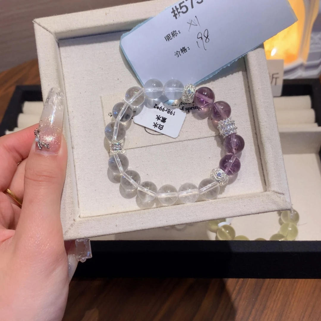 【闪购商品】水晶手链未镶嵌s****a575号