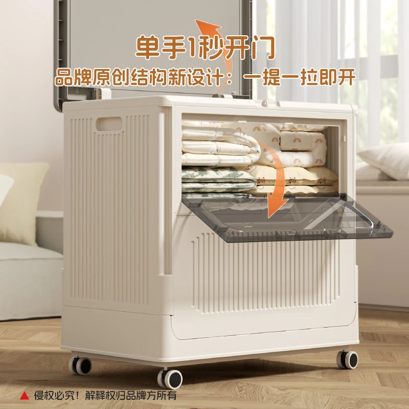 家用大容量翻盖储物箱带滑轮被子衣服收纳箱衣物免安装折叠收纳柜