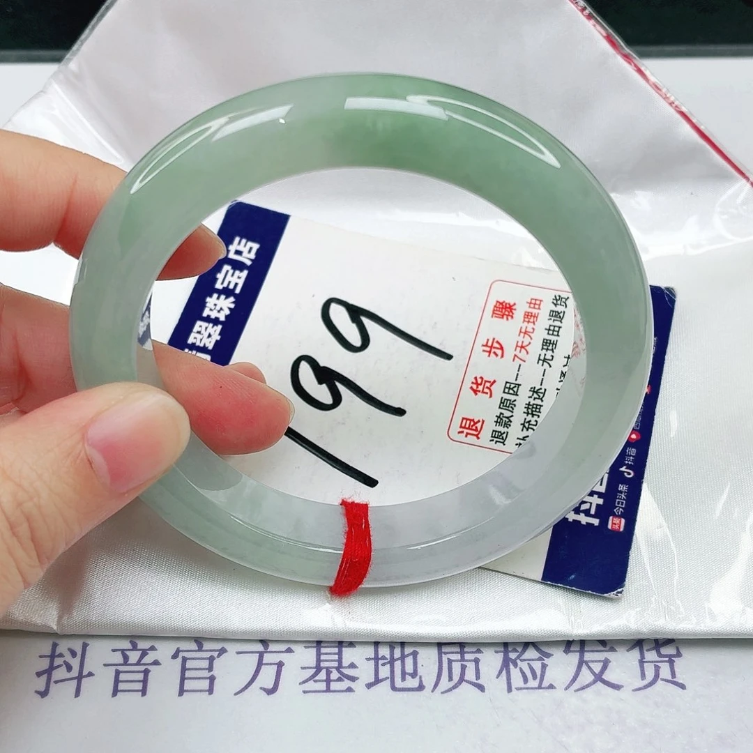 未镶嵌手镯翡翠60