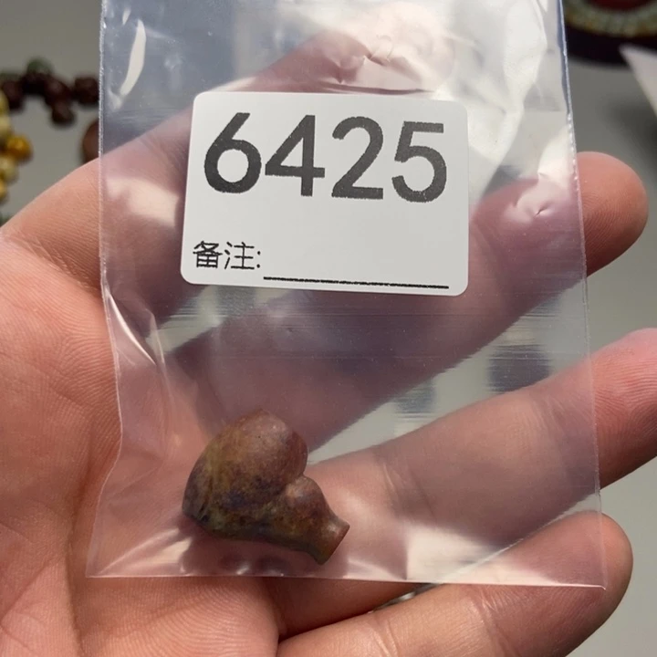酋***长蛇纹石玉未镶嵌项链