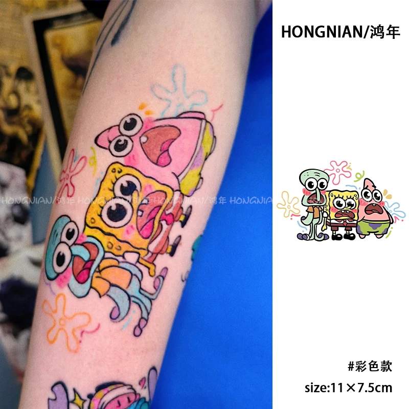 海绵宝宝 彩色纹身贴可爱卡通派大星章鱼哥手臂防水持久逼真贴纸