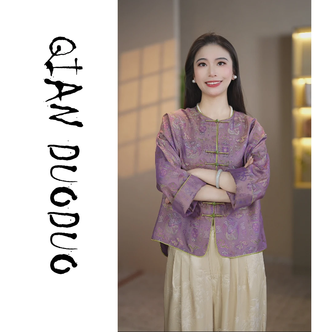 绸缘【祥云】 重磅宋锦异色萝双面双穿夏季外套661691