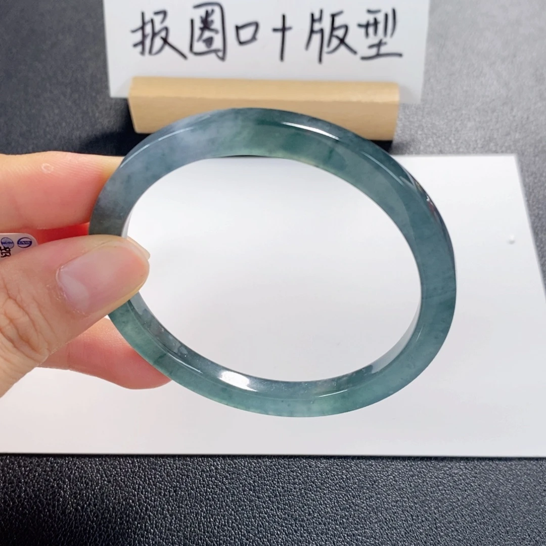 翡翠未镶嵌手镯56圈口
