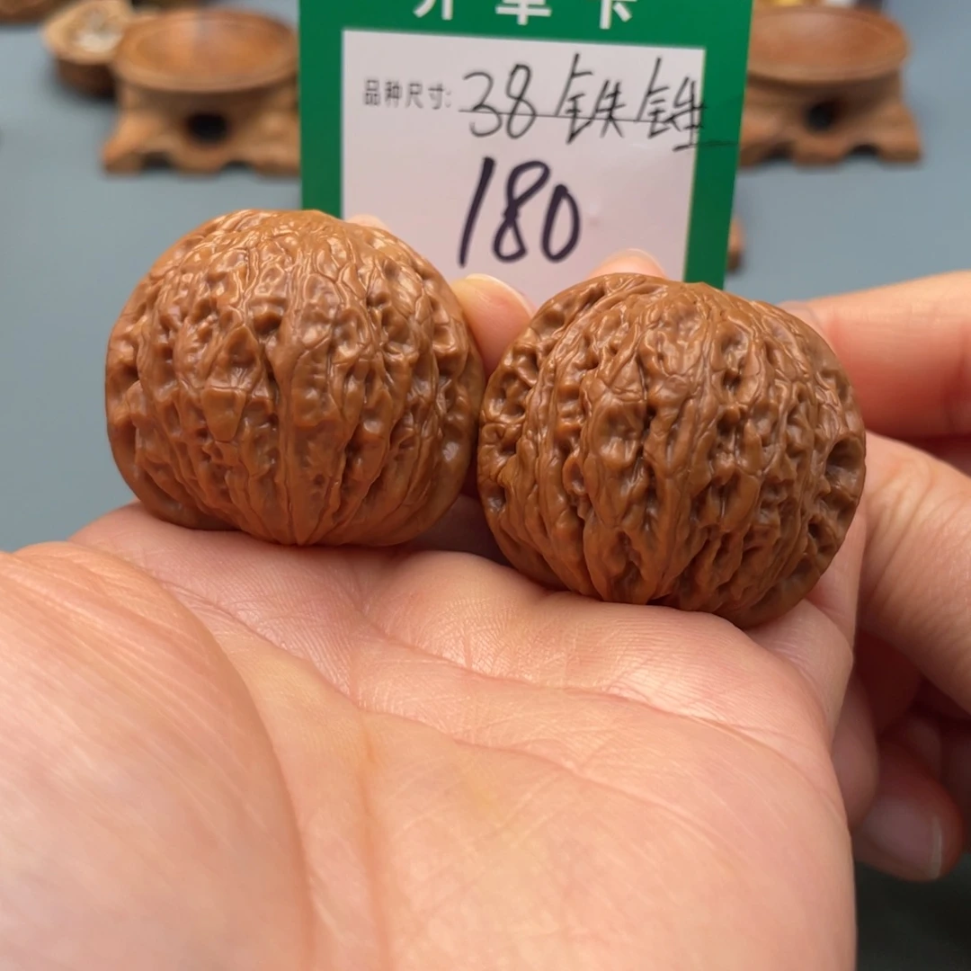 桃核把件文玩核桃