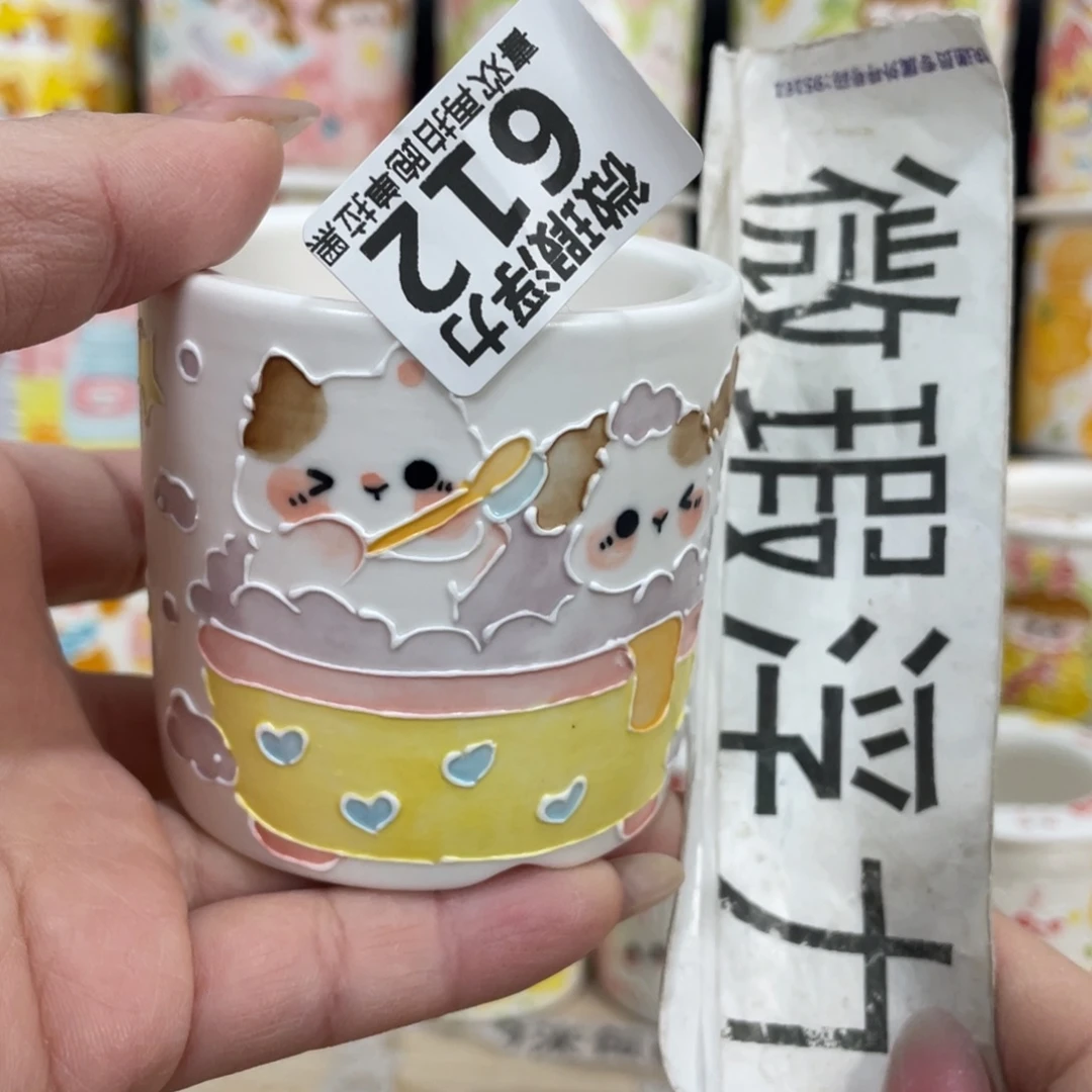 612 嘟嘟嘟嘟嘟嘟嘟嘟嘟嘟嘟