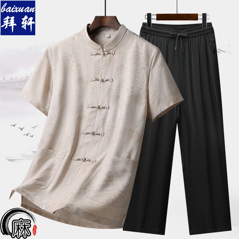 唐装男中老年夏季高端亚麻短袖套装爸爸中国风冰丝盘扣爷爷休闲装