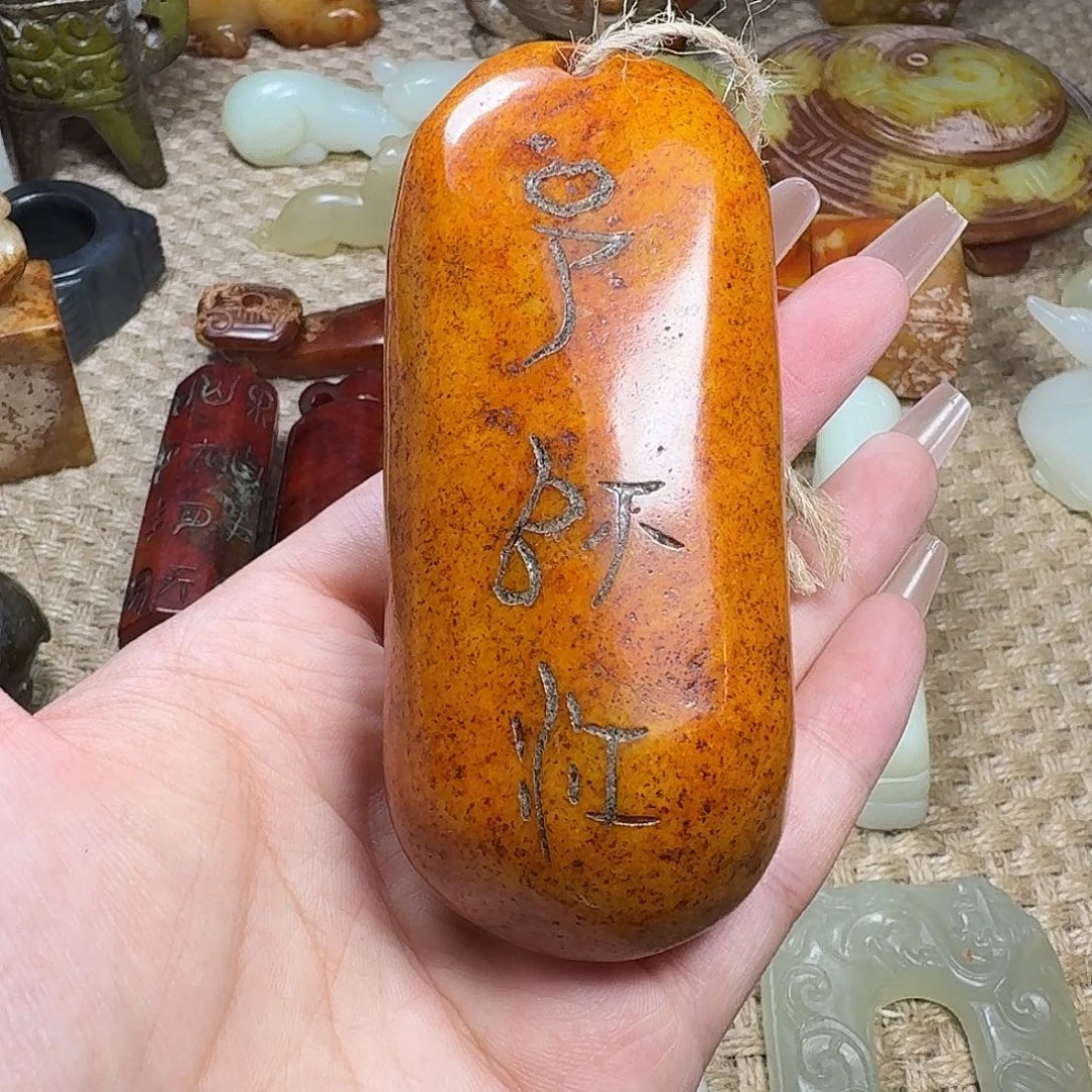 白玉菩提吊坠挂件