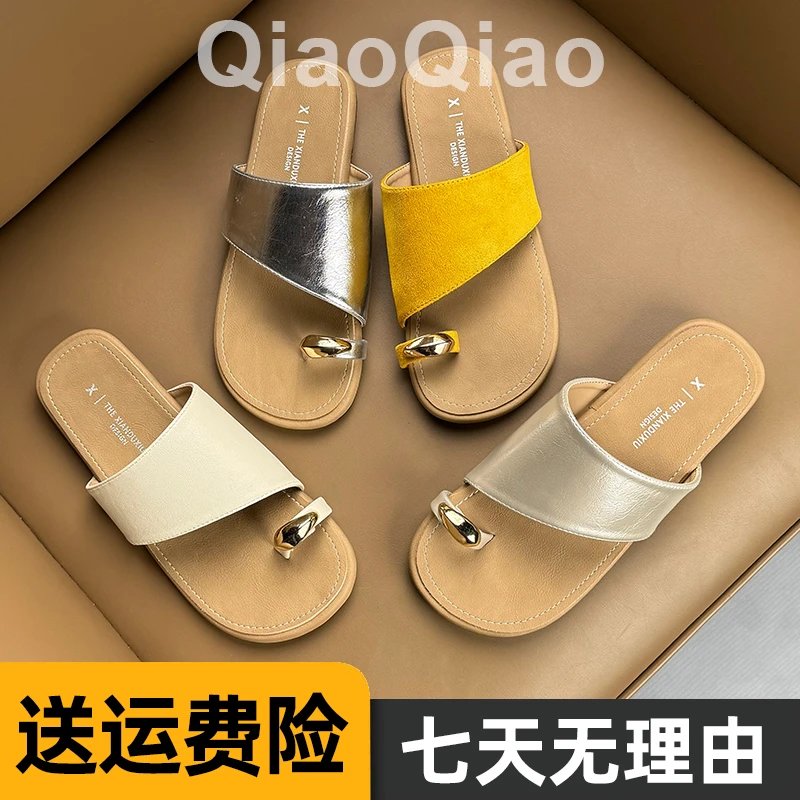 韩版平底软底套趾凉拖鞋女夏季外穿海边沙滩度假防滑一字拖配裙子