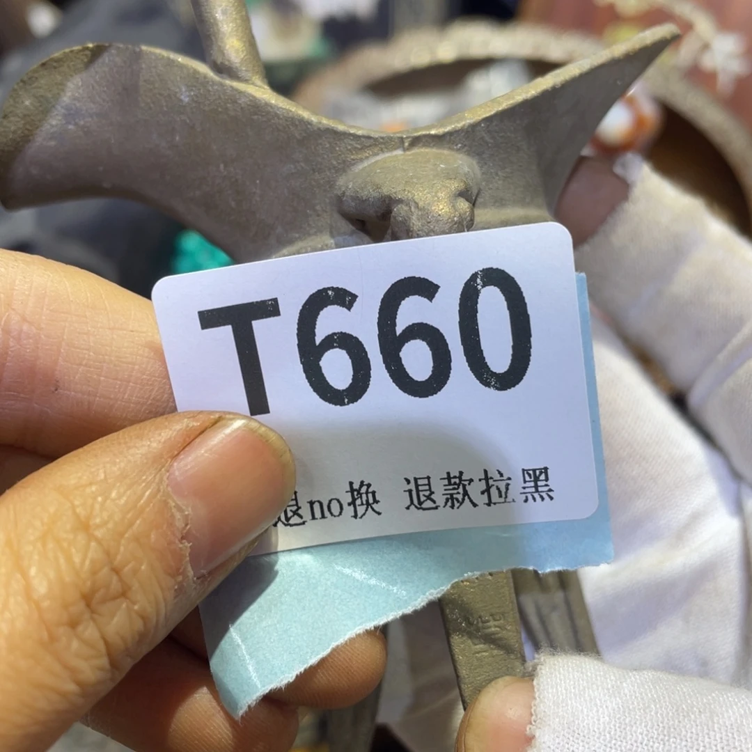 回***然瓷片火爆热卖热卖热卖