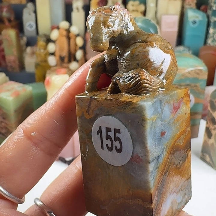 昌化石印石印石章料…..