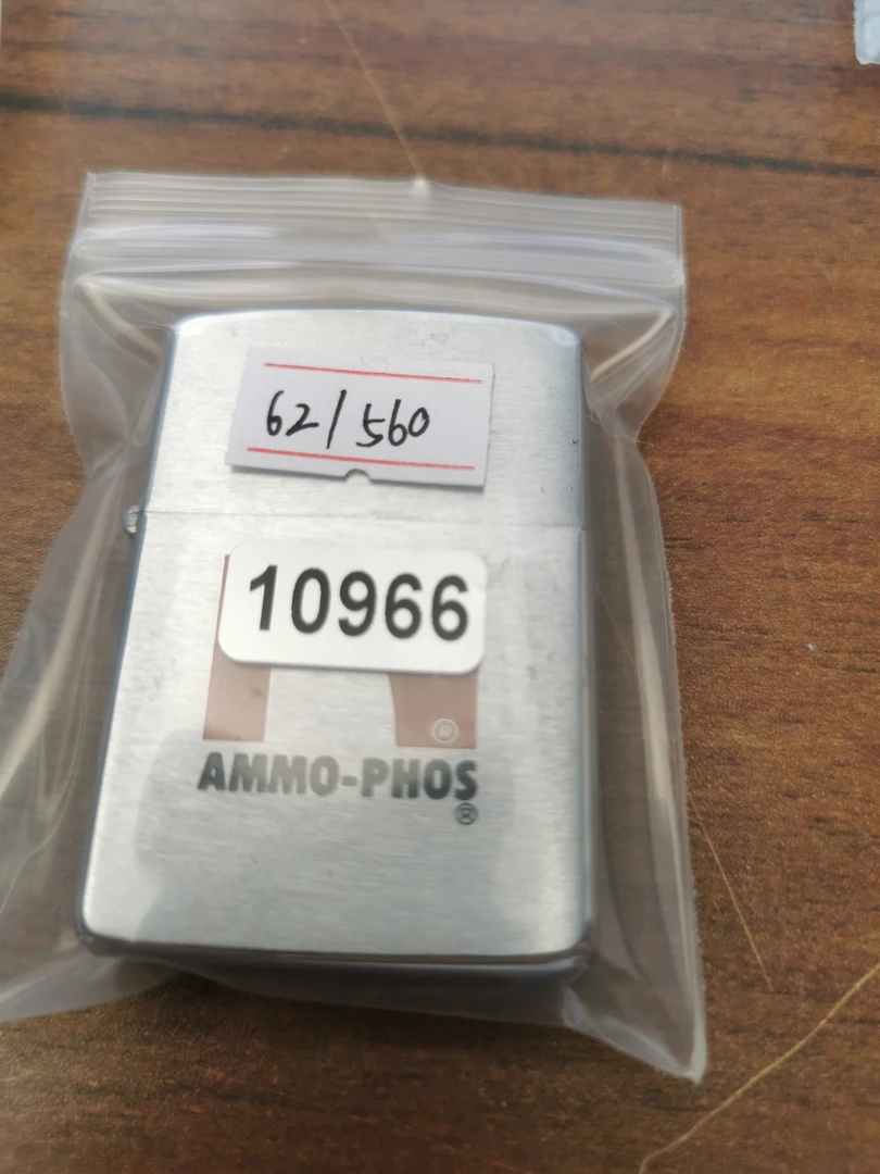 Zippo打火机回血62拉丝带题材-10966