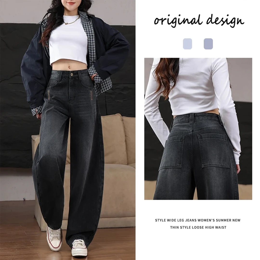 黑灰色弯刀牛仔裤女春秋2025新款复古高腰阔腿裤刺绣显瘦香蕉裤子