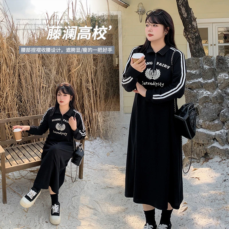通勤学院风翻领撞色织带小黑裙2025春季新款收腰遮肉中长裙131938