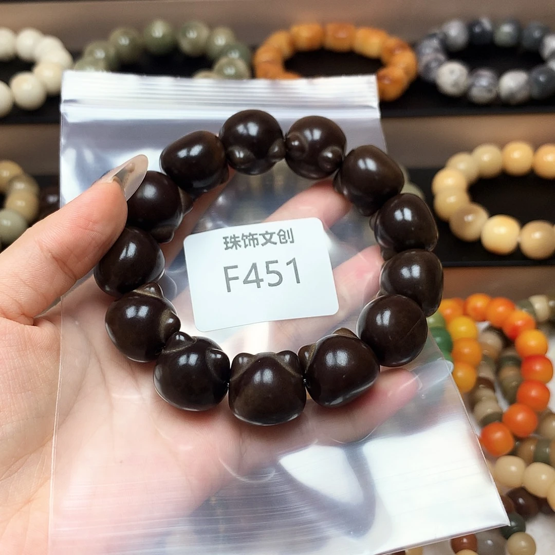 糕***宵吊坠菩提根/象牙果F451