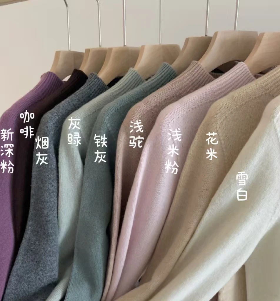 【假一赔三】260+高克重1OO%全澳洲美利奴羊毛一线成衣！