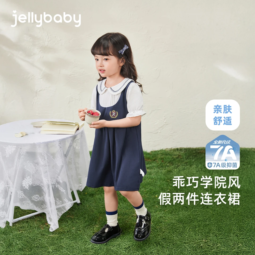 【爆款现货】jellybaby杰里贝比夏款女连衣裙宝宝学院风 JQG52393